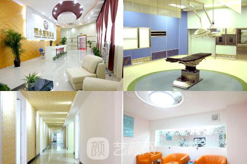 南京明水医疗美容诊所