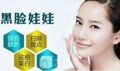 郑州黑脸娃娃多少钱，价格贵不贵？