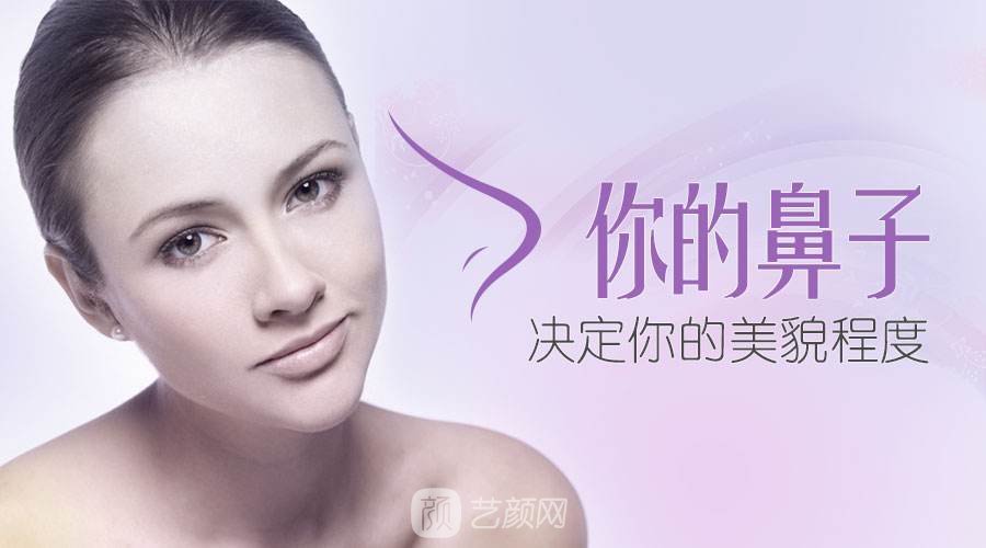 你有过觉得自己整形失败的时候吗？