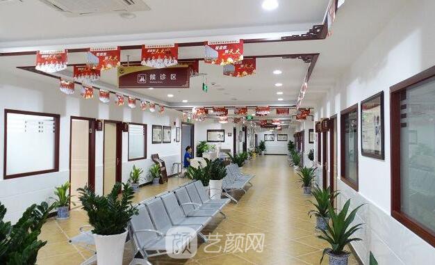 杭州天大皮肤病医院