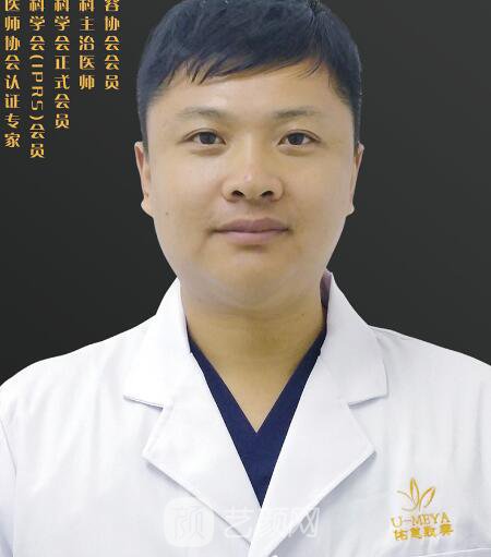 姜云龙医生