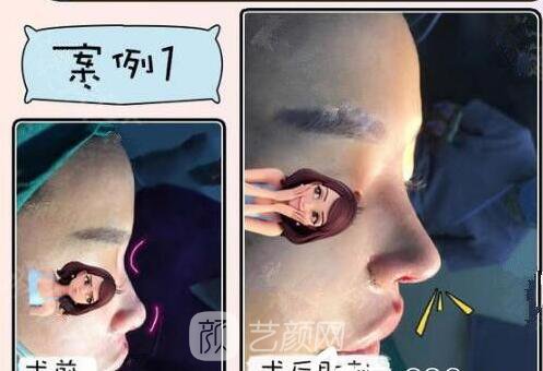 姜云龙医生案例