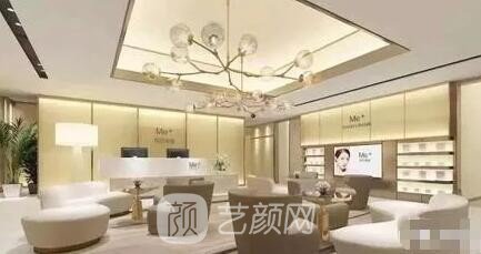 南京嘉华医疗美容诊所