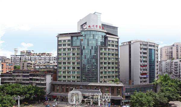 重庆永川区中医院整形美容科