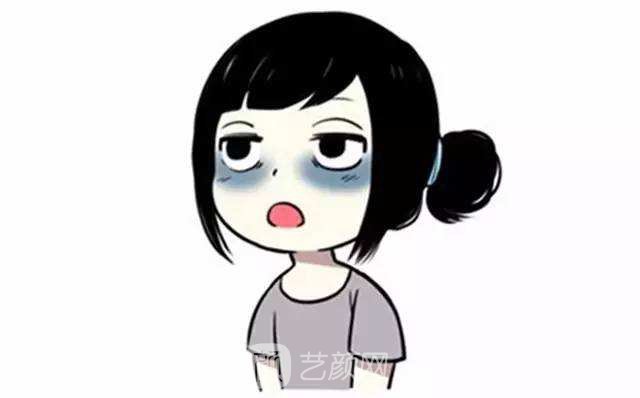 有黑眼圈怎么办?