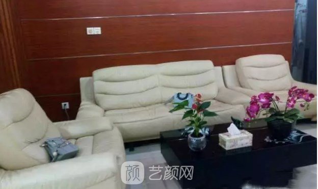 南京玄武万艾特医疗美容诊所