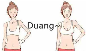 水滴型假体隆胸多少钱？