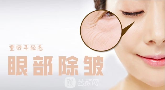 热玛吉紧肤除皱果图,热玛吉紧肤除皱果好吗?