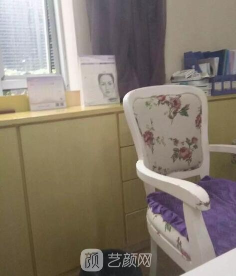 南京玄武曼陀罗医疗美容诊所
