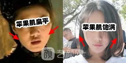 《爱情公寓》集体变脸！离婚的她才20岁？ 
