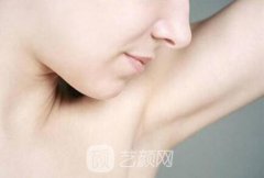 艺颜网，腋下脱毛多少钱？