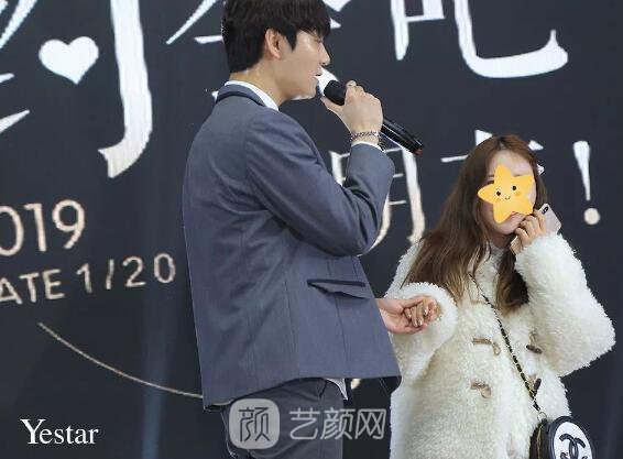 【2019南京艺星“约会吧，男朋友”VIP星粉明星盛典圆满举办！】