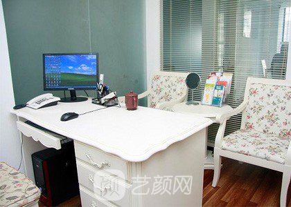 南京维昕时尚医疗美容诊所