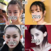 热巴和娜扎的10年挑战，两人都是改变了这个地方！