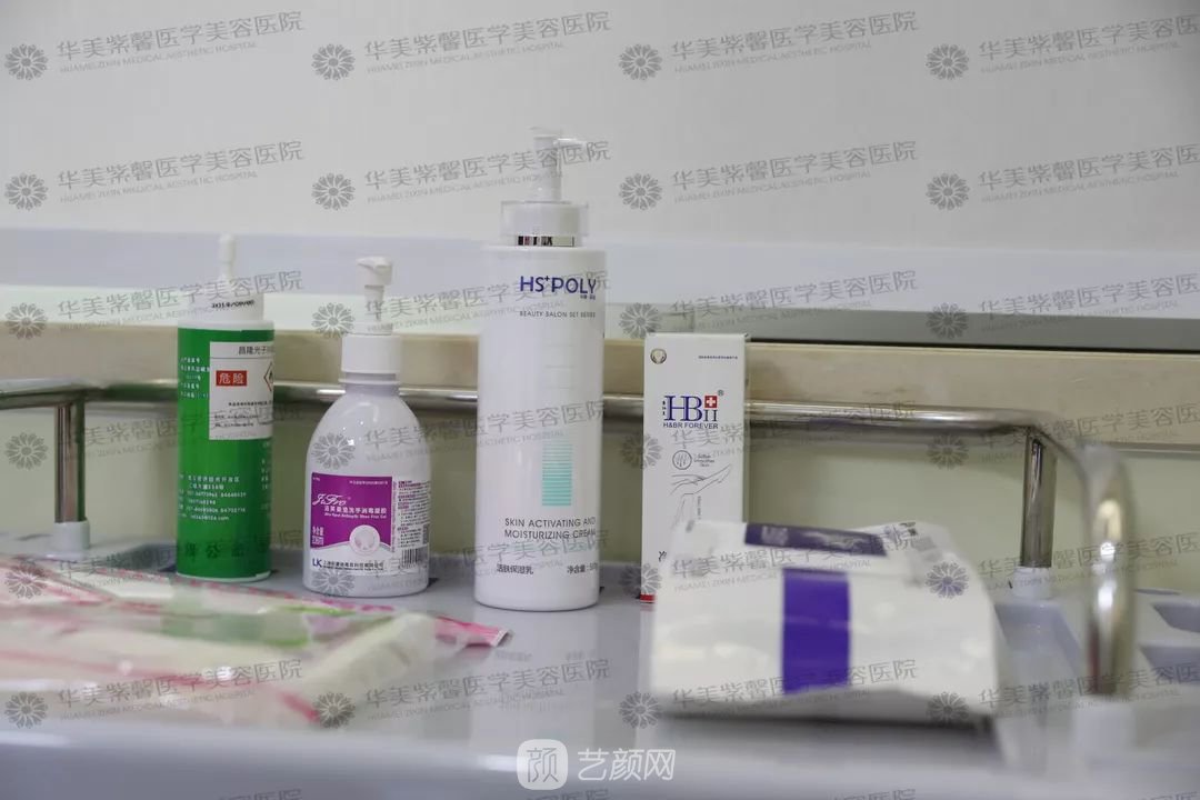 解决这个问题，肌肤直接白两度！