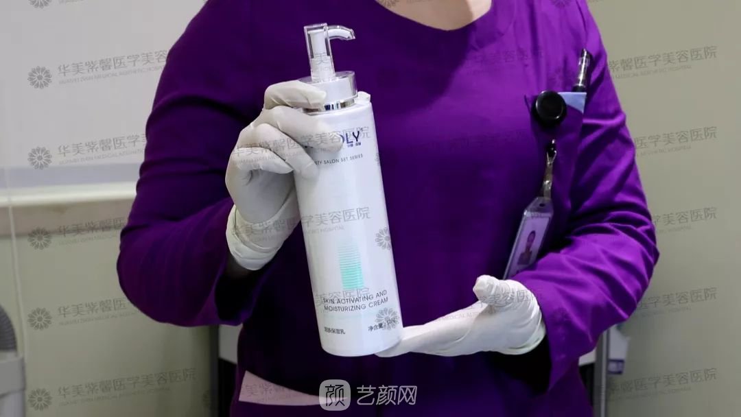 解决这个问题，肌肤直接白两度！