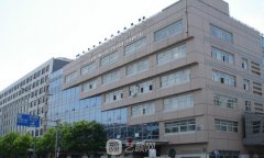 北京协和医院整形外科整形果好不好？
