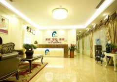 深圳美度医疗美容门诊部玻尿酸隆鼻|2020价目表更新~