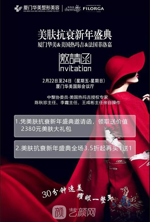 不用工具,10秒自测肌肤年龄的方法在这,戳我!