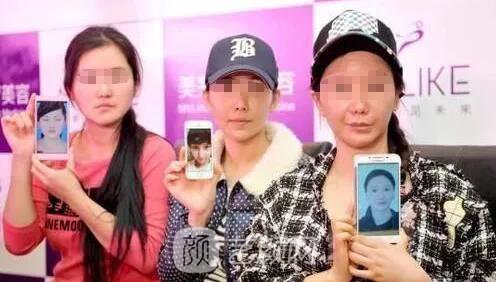 看了这些,你还敢去国外做整形吗?