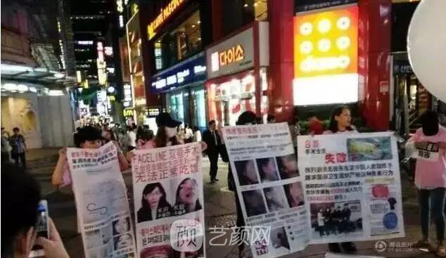 看了这些,你还敢去国外做整形吗?