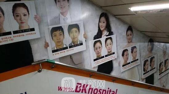 看了这些,你还敢去国外做整形吗?