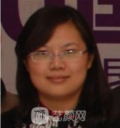 乌兰哈斯