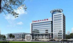 湖北省第三人民医院美容科怎么样？价格表拔草2020~