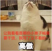 原来之前都理解错了，这才是真的微创！！