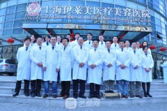 上海伊莱美2019优惠价格表大放送 更多优惠等你拿