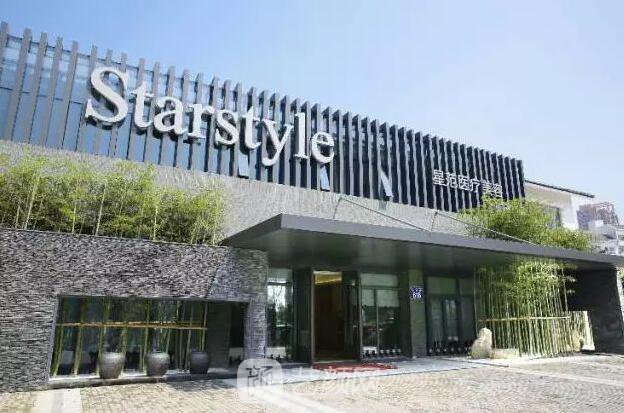 温州美容医院 温州星范不错的选择​