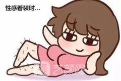 春季不脱毛，夏季猕猴桃。性价比超高的脱毛攻略，戳→