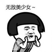 年轻化「美白祛斑」来袭！ 你较备好了吗~~