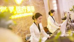 长沙薇恩整形怎么样?费用如何