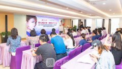 姑苏晚报携手美莱“悦基金”大型公益活动启动仪式成功举办！