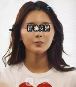 丑出新高度？！她的素颜照意外流出传疯了....