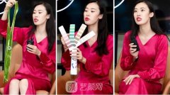 醉美BOSS做客WECARE|解锁初秋女性时尚穿搭的秘密~