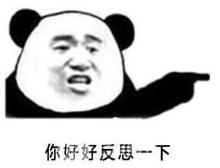 双眼皮修复