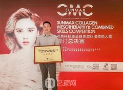 百嘉丽闪耀厦门：荣获中国线技术规范化联合应用示范单位！