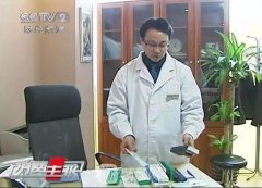 如何辨别你注射的是硅油？