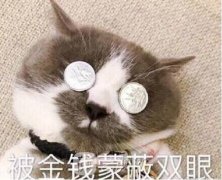 自体脂肪隆胸选择优质医院指南，请你擦亮双眼！