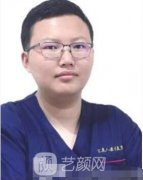 吸脂医生|廉红伟医生资料 简介 口碑评价