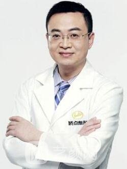 罗通贵大夫职位与殊荣