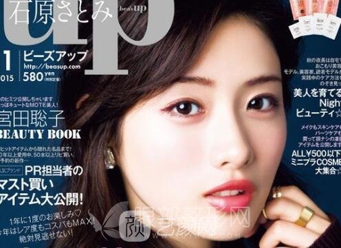 拉线双眼皮是埋线吗？一周就能恢复的它到底是个啥……