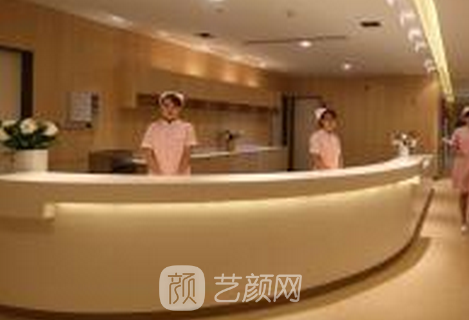 镇江市京口歌美医学整形美容诊所