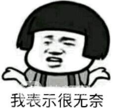 去眼袋哪种方法好