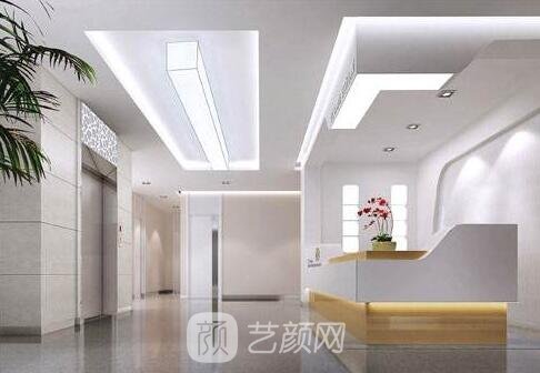襄阳柯孟陶医疗美容诊所