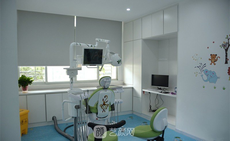 襄阳号尔口腔门诊部