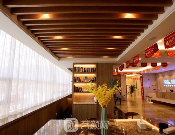 襄阳维乐口腔门诊部