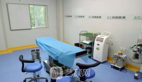本溪元辰明山朱丽华医疗美容诊所